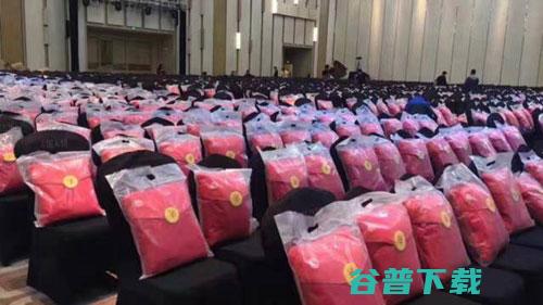 互联网公司年会盘点:陌陌每人发2.5万元,网易考拉篝火冻成狗 IT业界 第2张