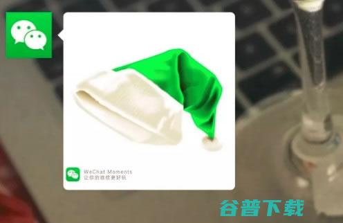 恶搞：求圣诞帽刷爆朋友圈，附真相 移动互联网 第2张