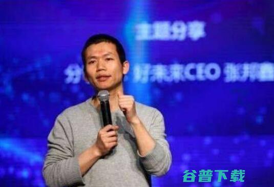 在线教育：一个互联网风口的轮回记 互联网 第6张