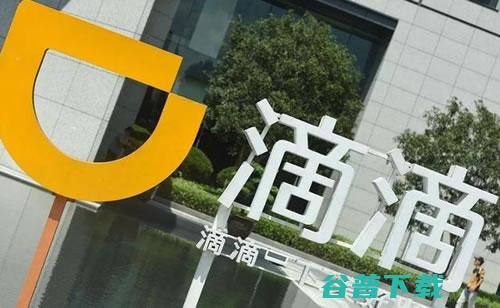 隐形的三家互联网巨头，一旦上市将和百度平起平坐 IT业界 第2张