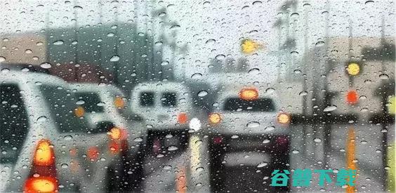 月薪多少最幸福，离你有多远？ 社会资讯 第2张
