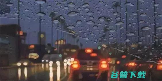 月薪多少最幸福，离你有多远？ 社会资讯 第5张