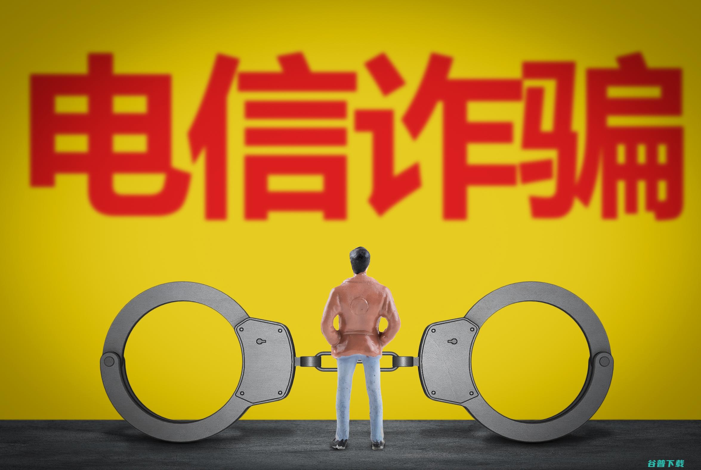 女子遇股神日赚一万后赔115万