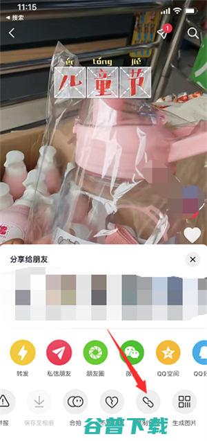 简单无脑操作的搬运视频小项目,每天半小时日赚2000+ IT业界 第6张