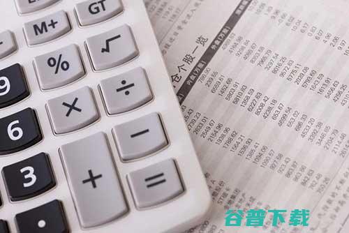 中国互联网正式走向世界 移动互联网 第2张