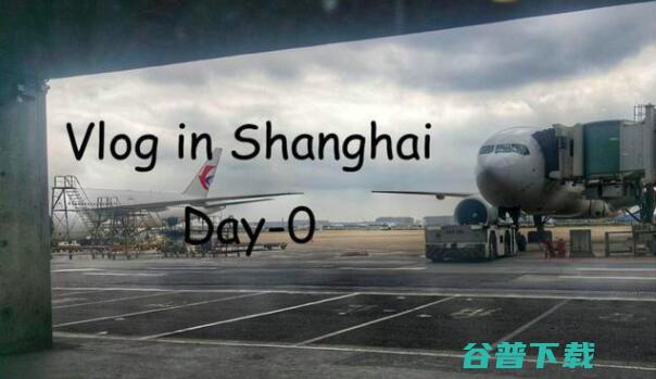 Vlog真的要爆发了？以B站为例看其趋势 移动互联网 第2张
