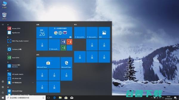 Windows 10要完全有多大的可能性？ IT业界 第5张
