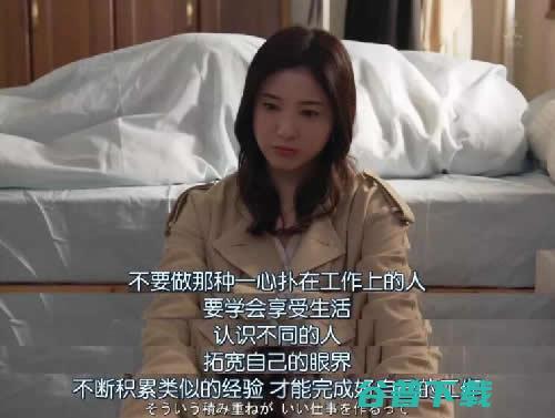 2019年，互联网职场给我的教训 移动互联网 第6张
