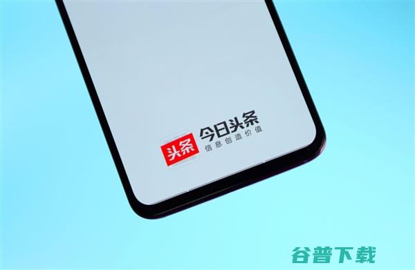 副总裁李亮：微信具有水电垄断地位 IT业界 第1张