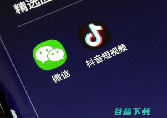 系与腾讯系掐架再升级：出招封杀抖音？ 移动互联网 第4张