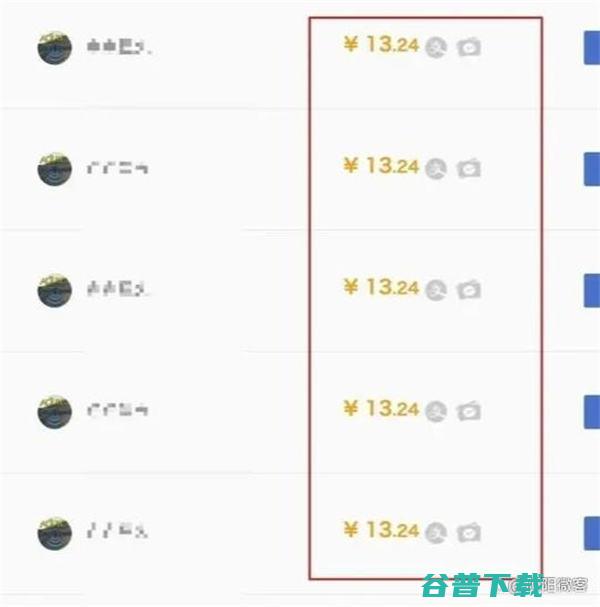 steam搬砖副业,月入2w+ 电竞游戏 第7张