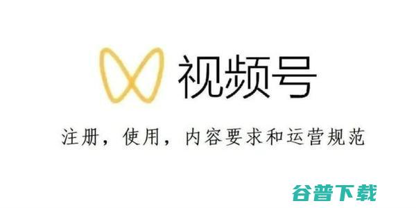 的直播玩法，手把手教你直播带货 移动互联网 第2张
