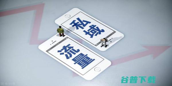 的直播玩法，手把手教你直播带货 移动互联网 第4张