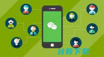 社群线上拼团，冷启动到高转化销售! 移动互联网 第3张