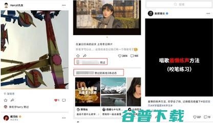微信视频号大改版：这10个变化你发现了吗！ 移动互联网 第2张