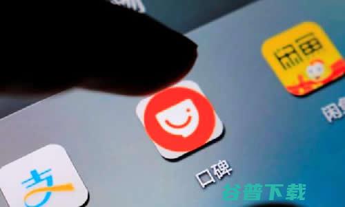 巴巴向左，美团向右 移动互联网 第2张