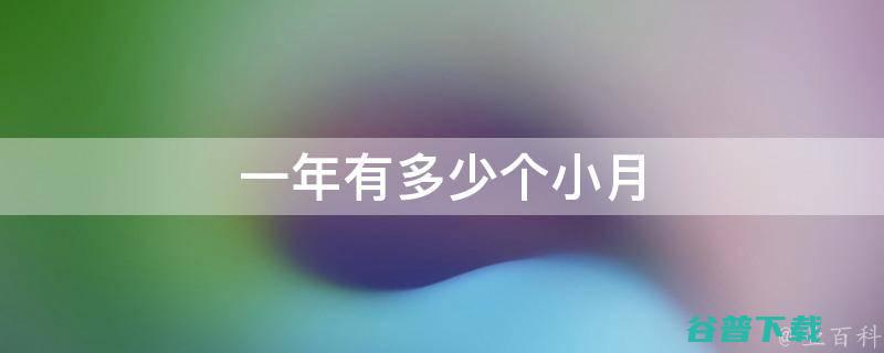 月入几千的小项目 (月入几千的小说推荐)