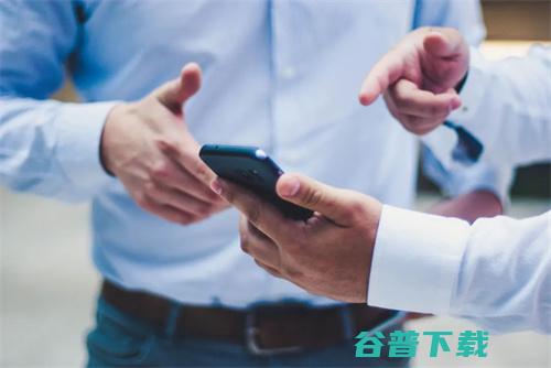 谈谈的本质,如何在互联网无往不利 移动互联网 第4张