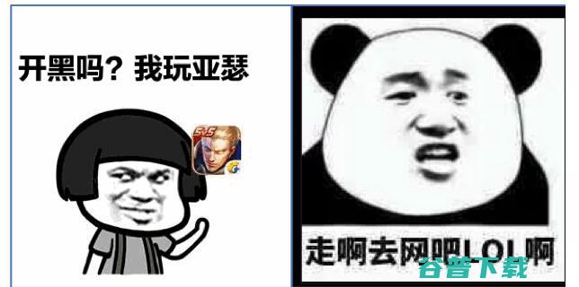 现在的浏览器都在干些啥？ 移动互联网 第2张