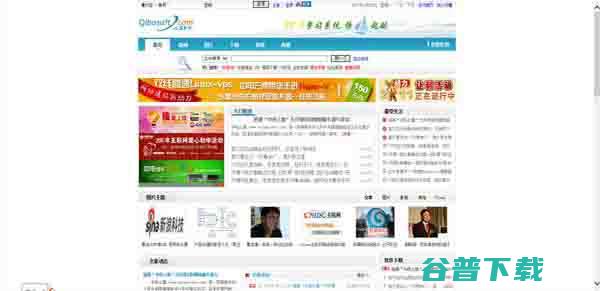 几家知名的CMS建站系统，你知道的有哪些？ 移动互联网 第6张