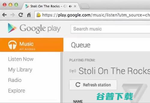 Google：一家致力于网页静音的公司 移动互联网 第2张