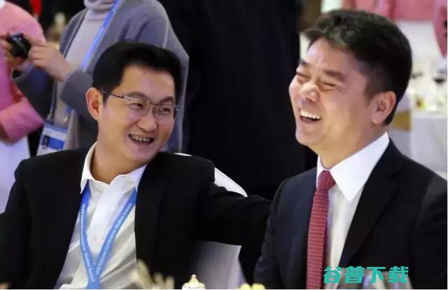 马云和马化腾心里永远的痛 移动互联网 第2张