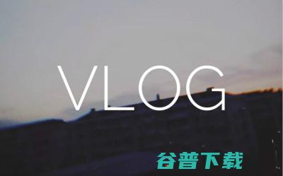 没有本钱没有学历的普通人应该如何赚到钱？ 移动互联网 第4张