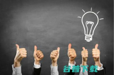 没有本钱没有学历的普通人应该如何赚到钱？ 移动互联网 第2张