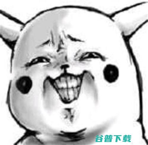 抖音无货源之联盟排名优化 移动互联网 第2张