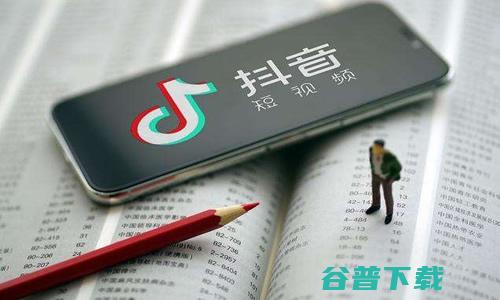 抖音短视频如何运镜拍摄，教你手机也能拍大片! 互联网 第10张