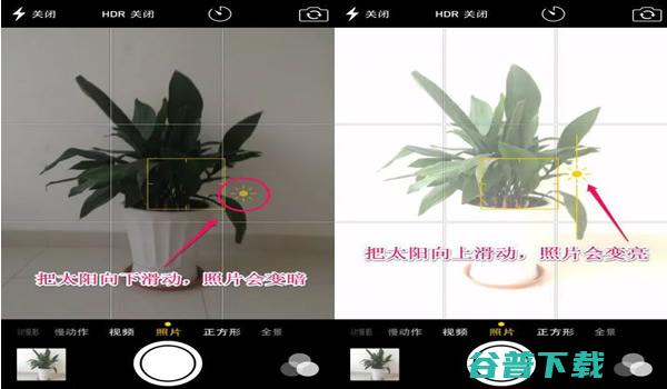 抖音短视频如何运镜拍摄，教你手机也能拍大片! 互联网 第6张