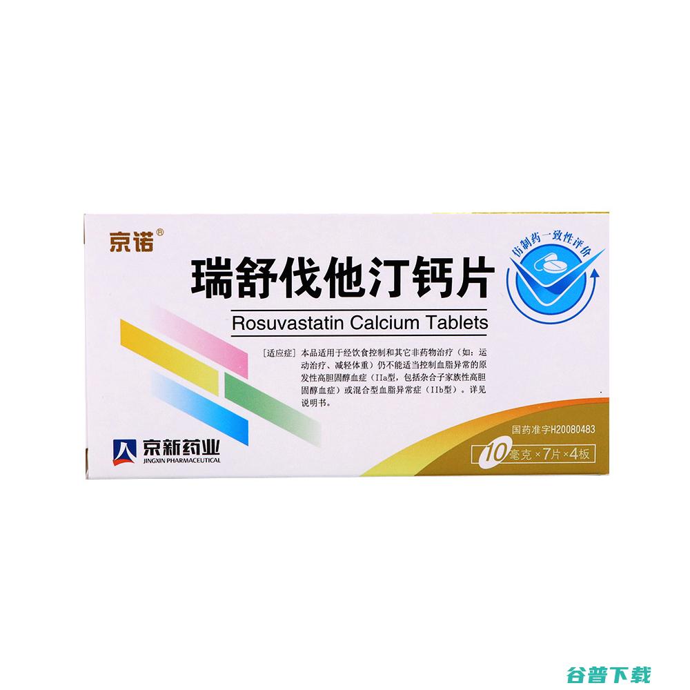 goods添加扫描文稿方法
