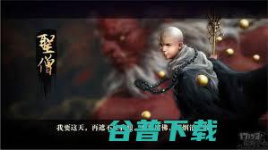 斗神将书获取指南斗神将加点图