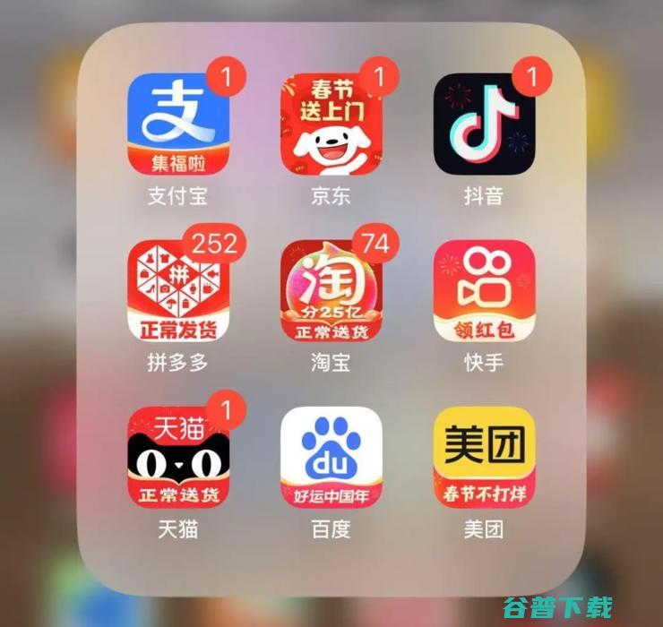 又一家造车新势力爆雷：欠薪数月，强制员工休假，关闭沟通渠道；乐道高管回应订单造假：指桑骂槐，遭人嫉妒抹黑；长城logo改为GWM丨雷峰早报