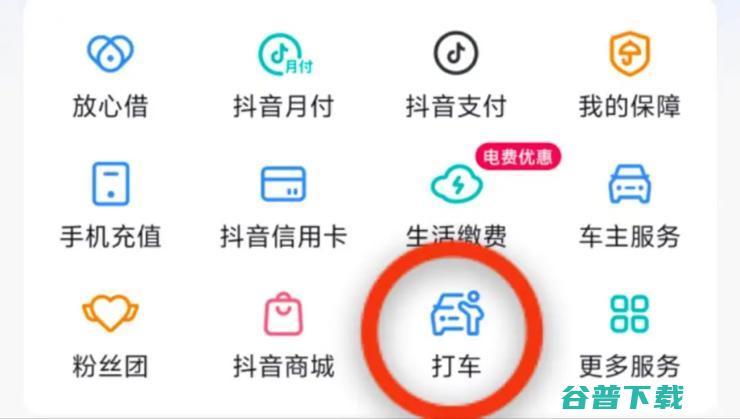 又一家造车新势力爆雷：欠薪数月，强制员工休假，关闭沟通渠道；乐道高管回应订单造假：指桑骂槐，遭人嫉妒抹黑；长城logo改为GWM丨雷峰早报