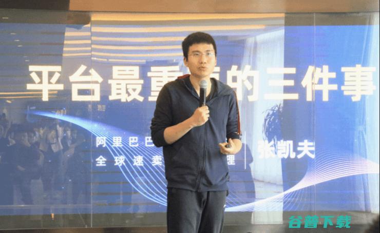 又一家造车新势力爆雷：欠薪数月，强制员工休假，关闭沟通渠道；乐道高管回应订单造假：指桑骂槐，遭人嫉妒抹黑；长城logo改为GWM丨雷峰早报