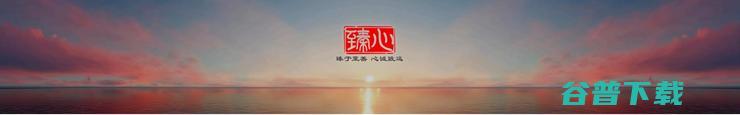 聚焦用户与品牌，比亚迪举办2025首届王朝盛典 
