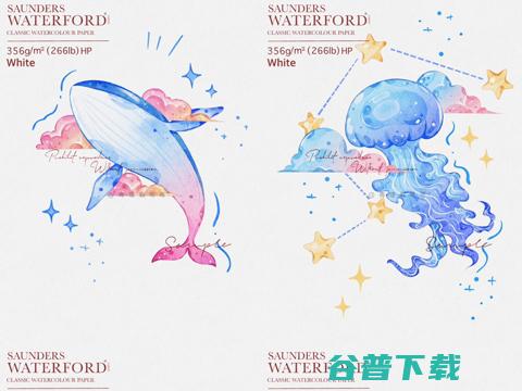 鲸犀产业数字峰会