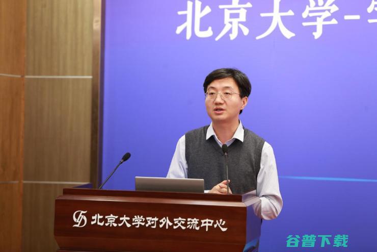 北京大学-跳动成立“豆包大模型系统软件联合实验室”，聚焦AI系统软件关键技术问题
