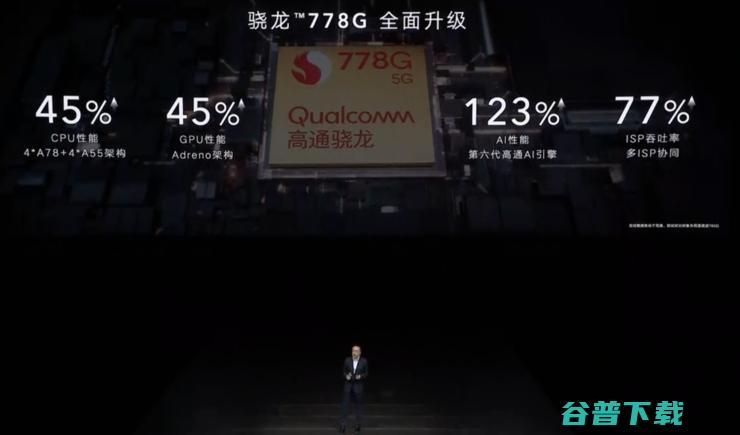 下一个“”，会不会是“荣耀”？