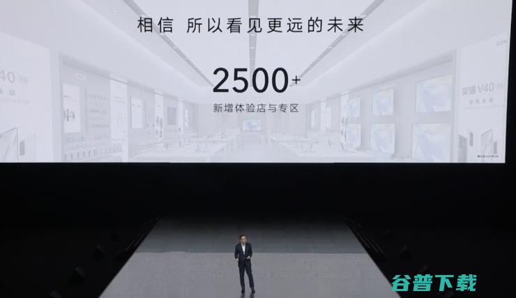 下一个“”，会不会是“荣耀”？