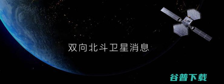 华为畅享 70X官宣1月3日开启预售：千元机也有通信！