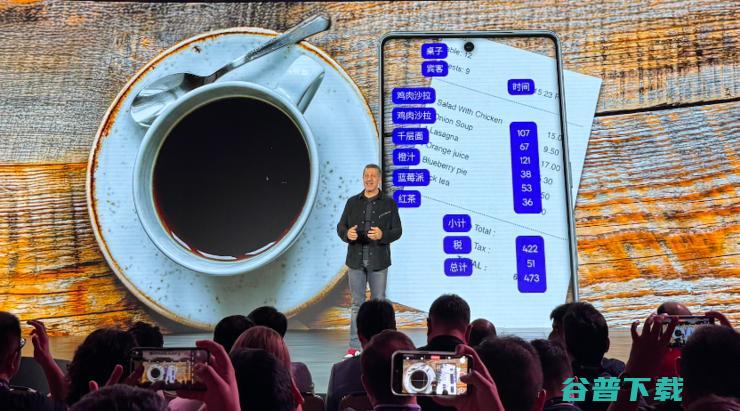 AI，正在让手机「更具AI味」