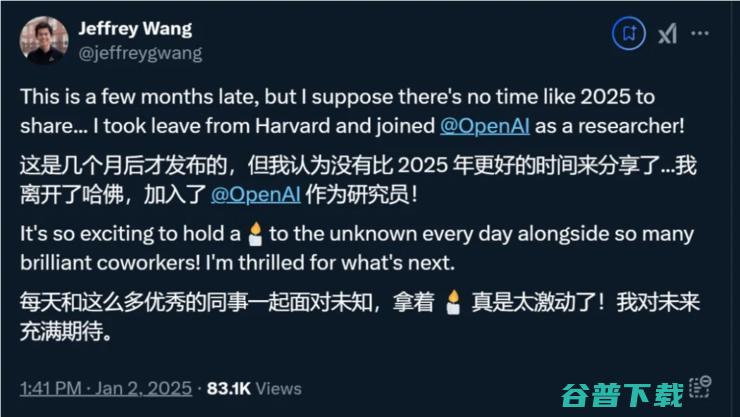 胖东来要求员工结婚不收取支付彩礼嫁妆；段永平谈投资苹果：真正的苹果用户不在乎价格； iPhone 16全系降1000元丨雷峰早报