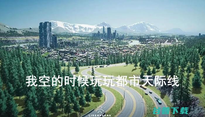 2024总结：我发现并利用了这个规律 自 卢松松博客 卢松松 工作 微新闻 第4张