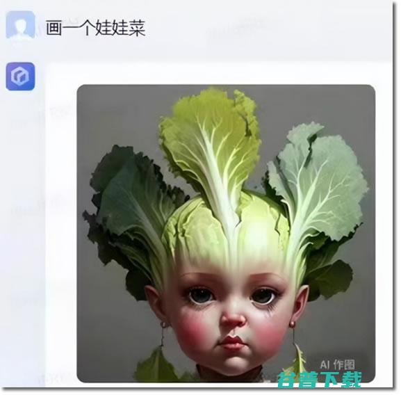 英伟达正在吹着人类史上最大的AI泡沫 IT公司 互联网坊间八卦 人工智能AI 微新闻 第5张