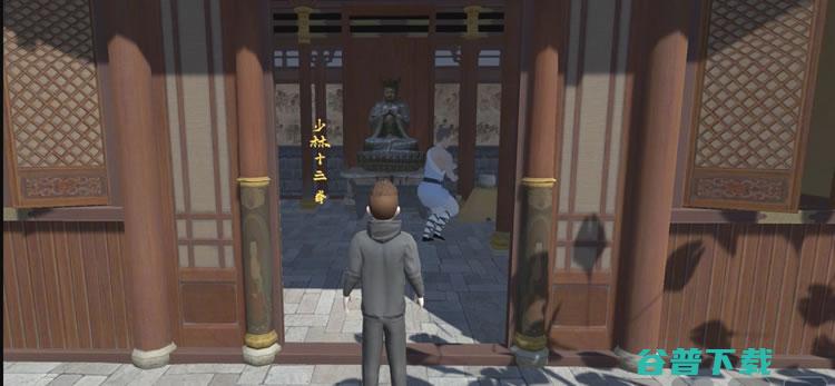 百度发布国内首个元宇宙：“希壤” 公司新闻 百度 元宇宙 微新闻 第2张