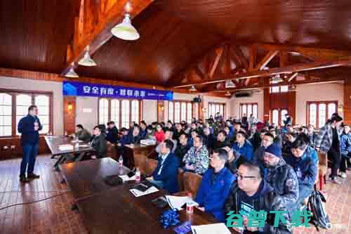 松松团队参加百度“安全有度 智联未来” 百度 互联网 微新闻 第2张