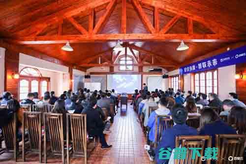 松松团队参加百度“安全有度 智联未来” 百度 互联网 微新闻 第3张