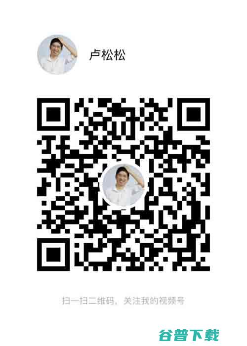 自曝核心算法，流量获取攻略解析  推荐算法 微新闻 第2张